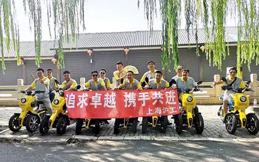 918博天堂(中国区)官方网站