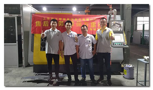 918博天堂(中国区)官方网站