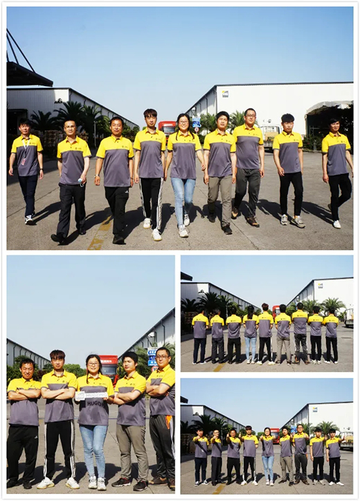 918博天堂(中国区)官方网站