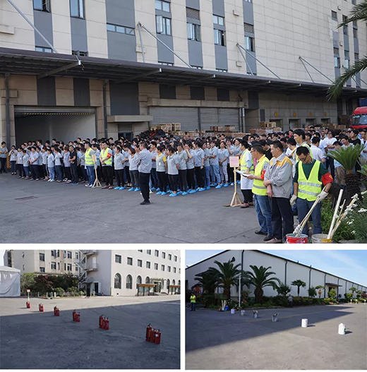 上；；；；；；918博天堂乐成举行2019年上半年消防演习