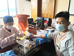 918博天堂(中国区)官方网站