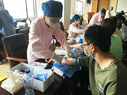 918博天堂(中国区)官方网站