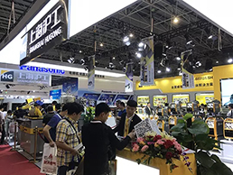 918博天堂(中国区)官方网站