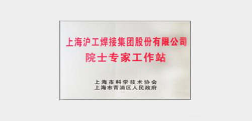 上；；918博天堂