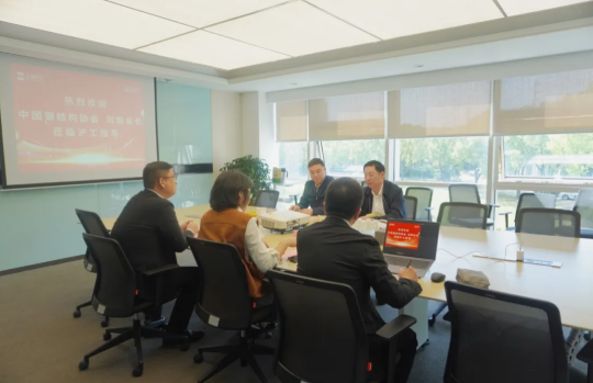 918博天堂(中国区)官方网站